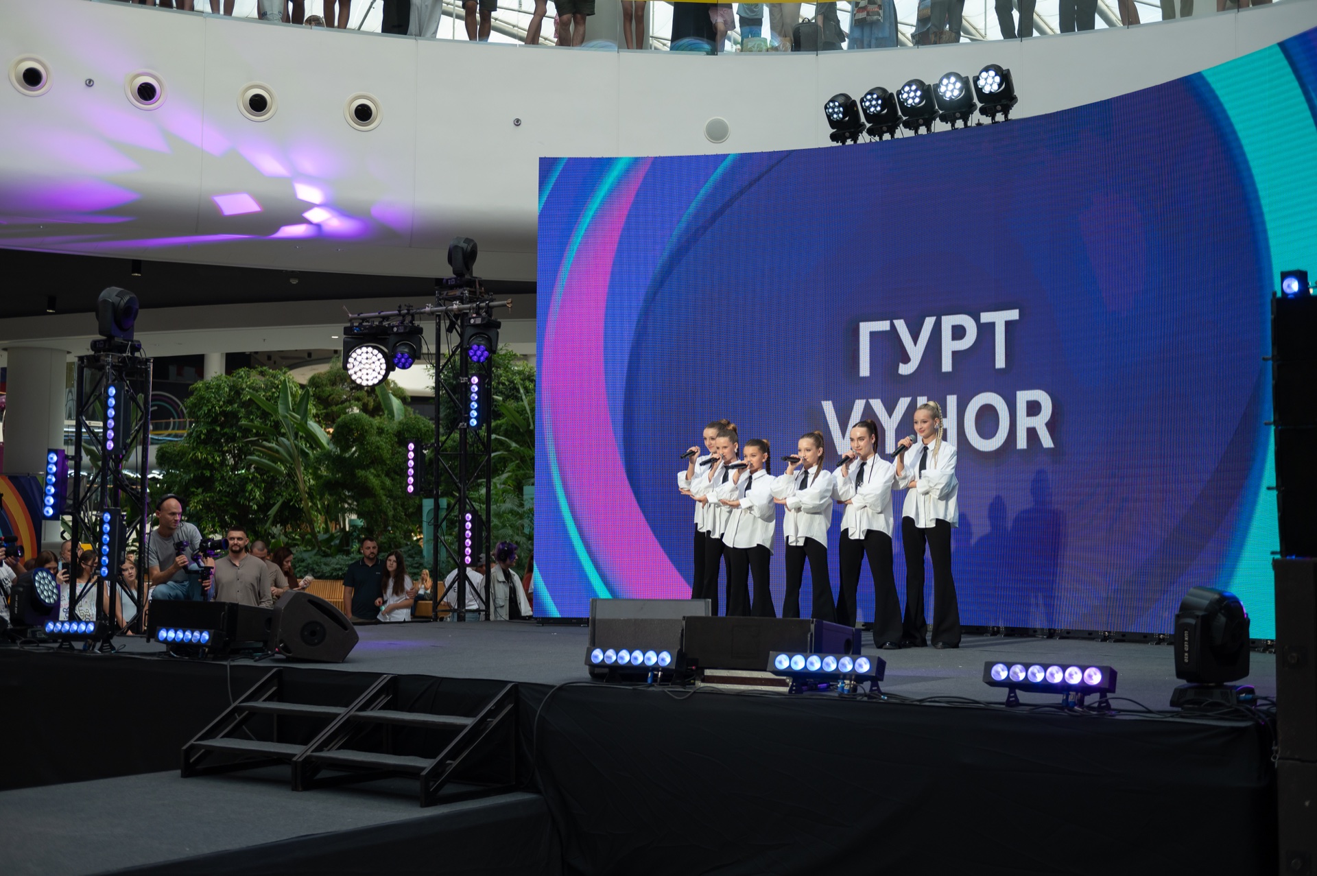 Виступ VYHOR на великій сцені